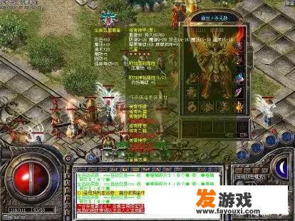 在网游中充值几万、十几万的玩家是真的吗