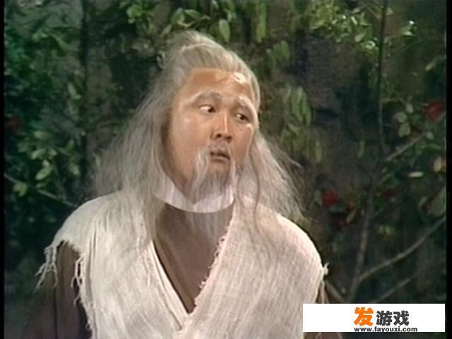 周伯通疯疯癫癫，也没见他练武，为什么功夫那么高
