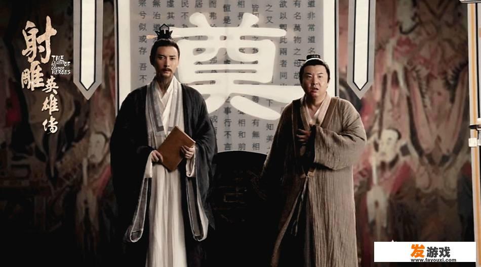周伯通疯疯癫癫，也没见他练武，为什么功夫那么高