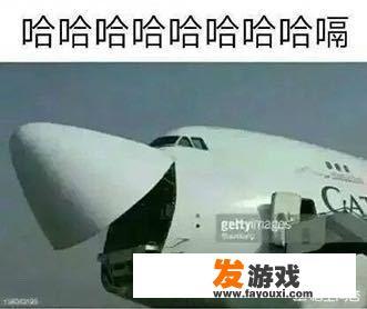 还记得你曾经第一次玩QQ或微信取的天不怕地不怕的网名吗