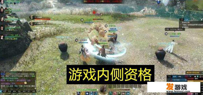 如何评价游戏商人这个行业