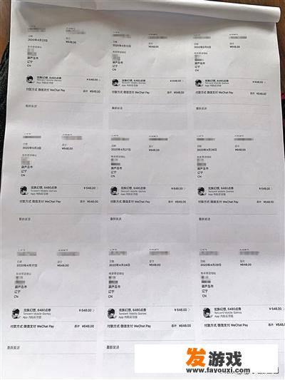 14岁少女游戏充值6万后跳楼，如何评价腾讯在这起案件中的做法