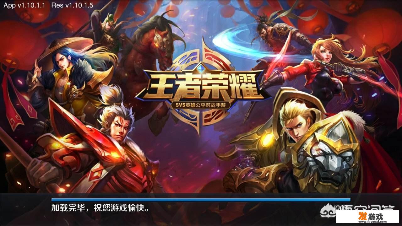 王者荣耀作为网络游戏为什么如此火