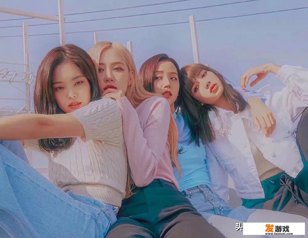 blackpink是一个什么样的女团？她们在韩国的地位怎样