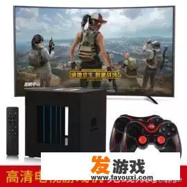 游戏机类别区分是什么？如何选择