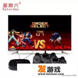 游戏机类别区分是什么？如何选择