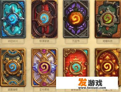 策略回合制手游哪个好