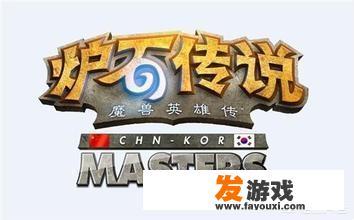 策略回合制手游哪个好