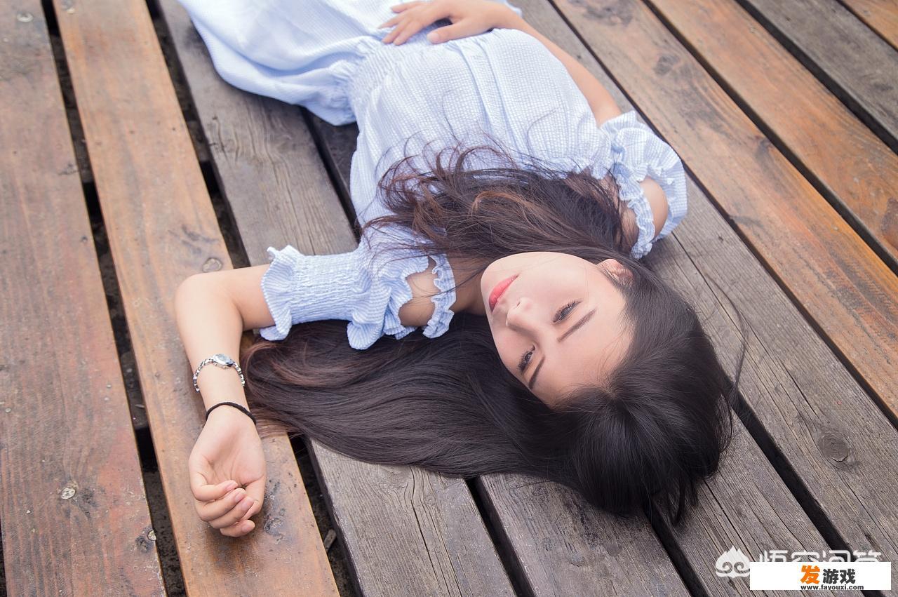 缺乏安全感的女生往往有哪些表现
