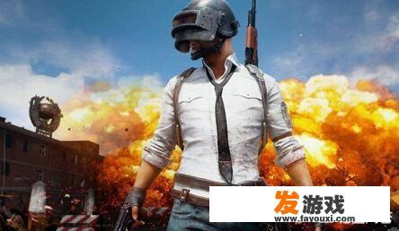 如今，吃鸡游戏现在都有哪些？哪个更好画质、操作很好一点