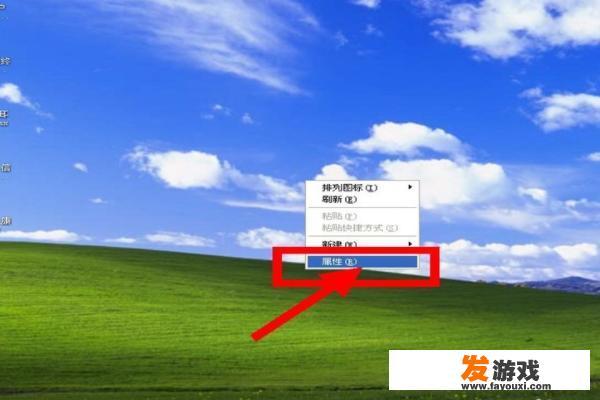桌面图标变大间距变宽窗口变宽如何恢复