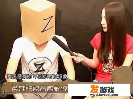 LOL小智首位女徒弟火了，歌美声甜不露脸，网友：又一个乔碧萝，薇薇能火吗