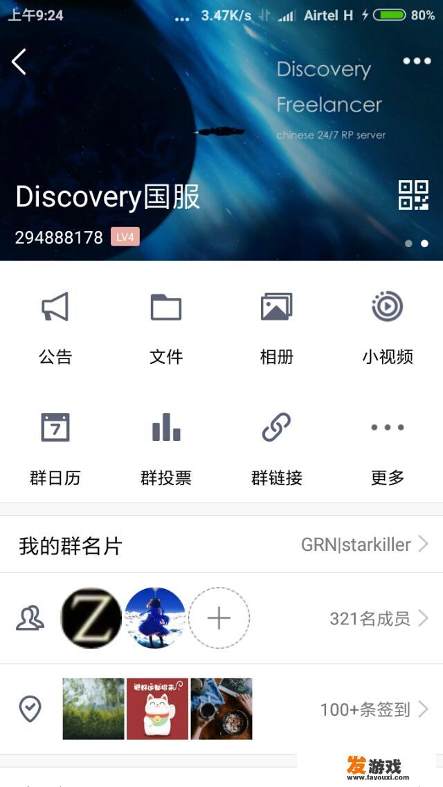 最接近EVE的太空单机游戏有哪些