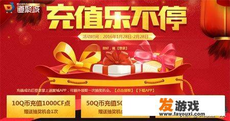 玩游戏控制不住自己总往游戏里充钱怎么办