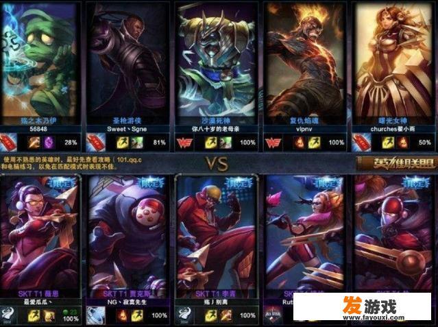 玩游戏你是认真的吗
