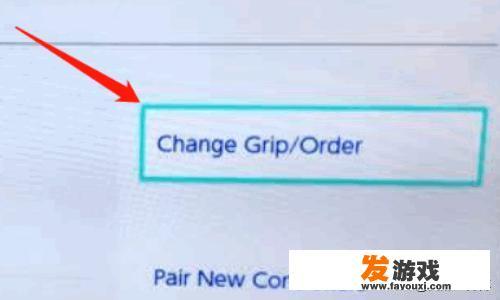 switch明星大乱斗怎么两个人玩