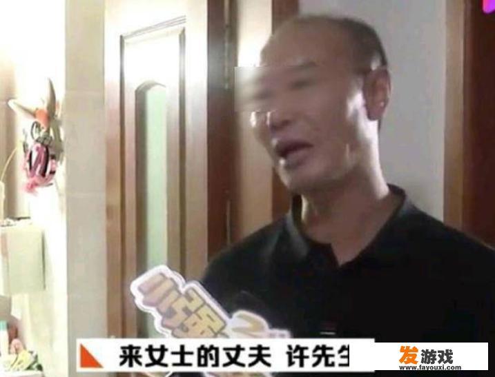 杭州失踪女子后续，女子竟然被碎尸了，是什么让她老公变得这么狠