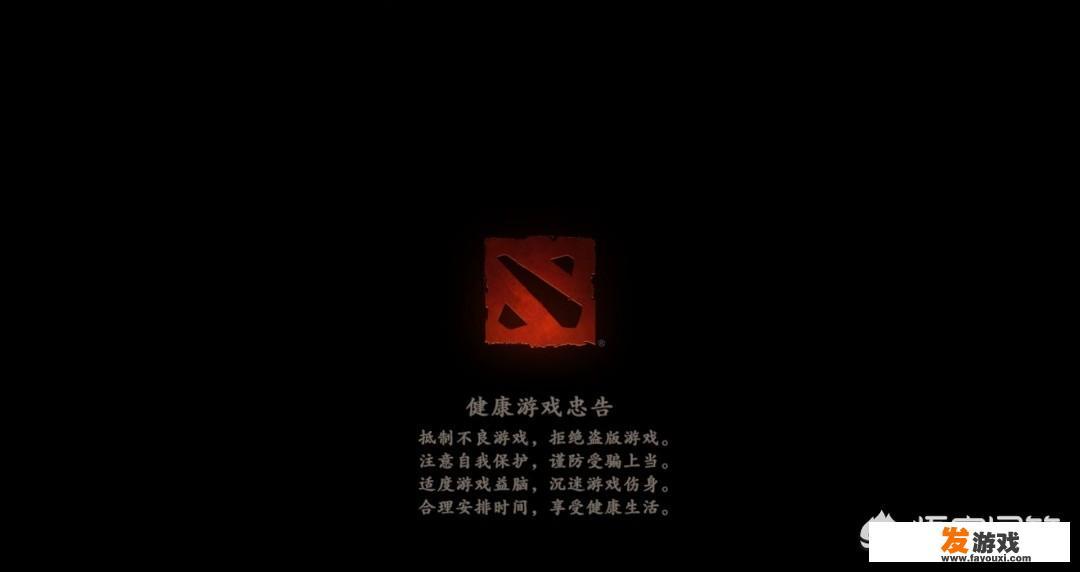 “游戏玩法”是否受着作权法保护