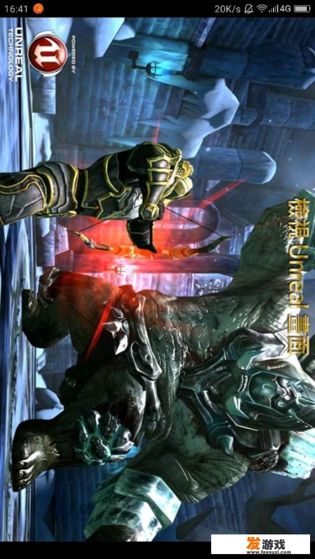 手机游戏里有没有大型魔幻单机游戏