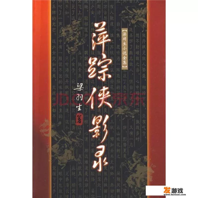 有什么好的小说推荐吗？种类不限，文笔要不错，情节精彩的