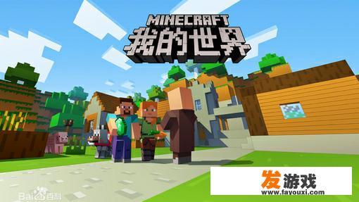 男生女生都可以玩的游戏是什么