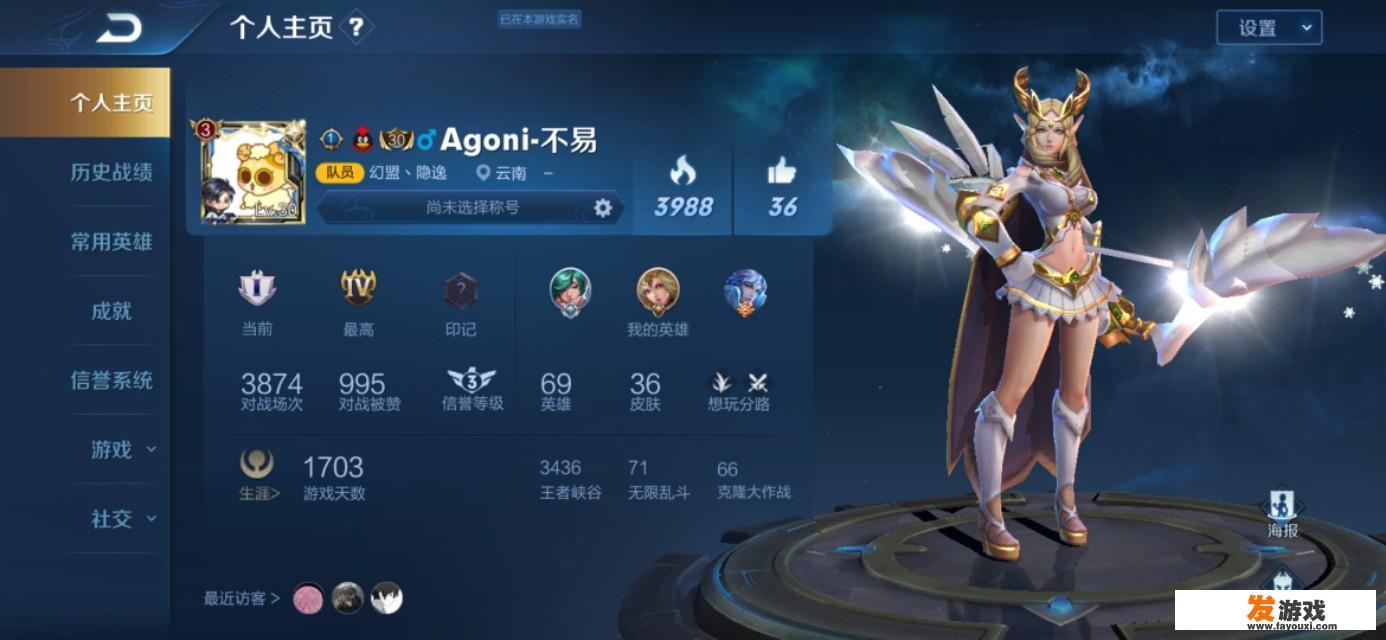 你认为目前什么游戏好玩？哪款最热门