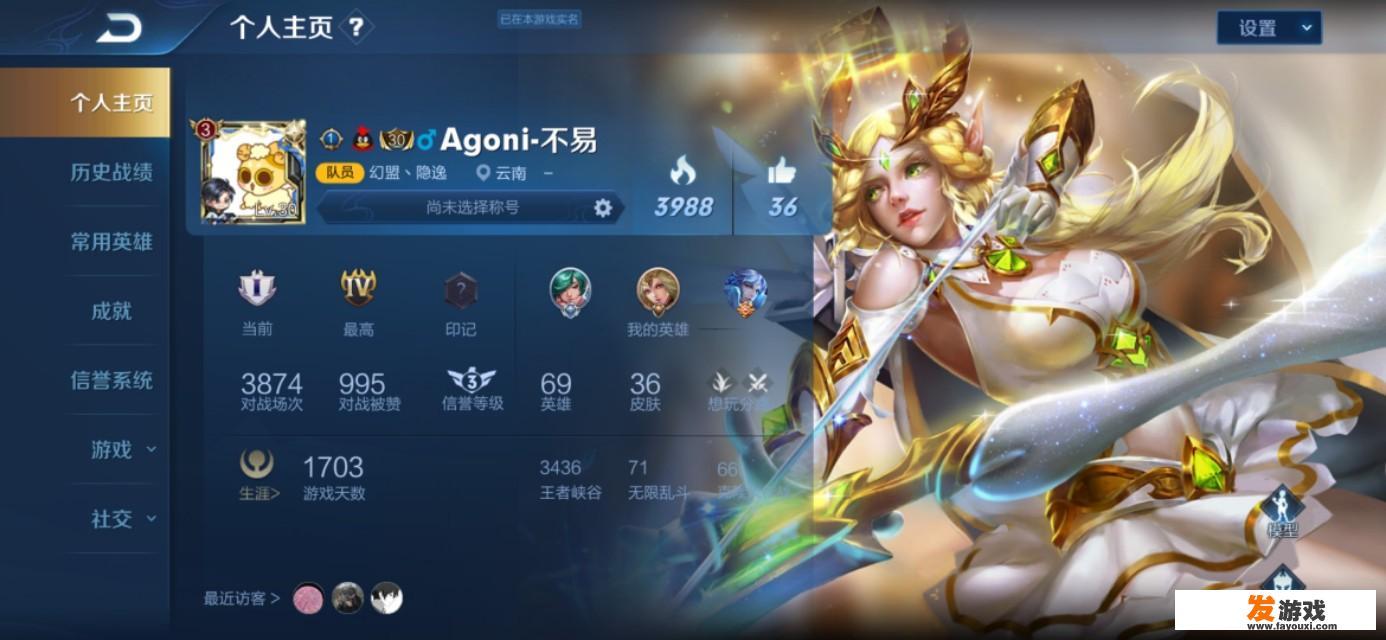 你认为目前什么游戏好玩？哪款最热门
