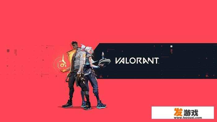 热门网游《Valorant》的反作弊系统的工作原理是怎样的