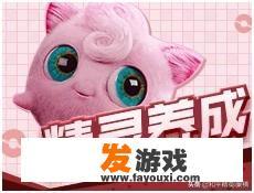 有没有口袋冒险家平民玩法介绍