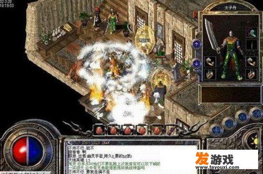 热血传奇：盘点曾经的传奇大神，看看榜上有你吗