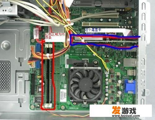 酒精清洗电脑主机可以吗