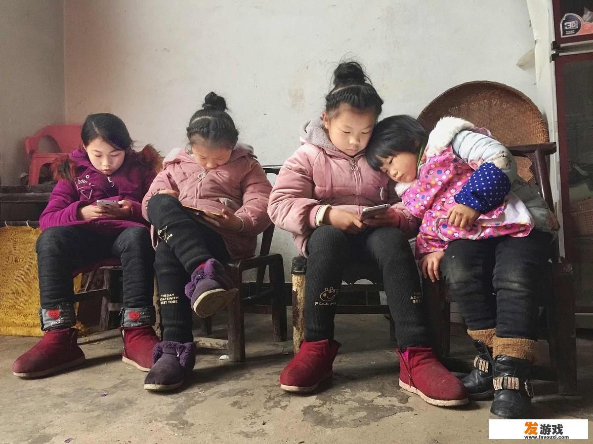 为什么孩子会上网成瘾