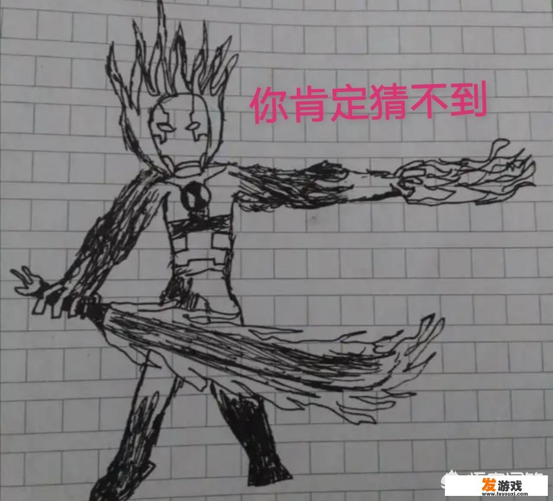 王者荣耀小学生课上偷画王者荣耀英雄，被班主任发现后，作品被秒撕，你怎么看