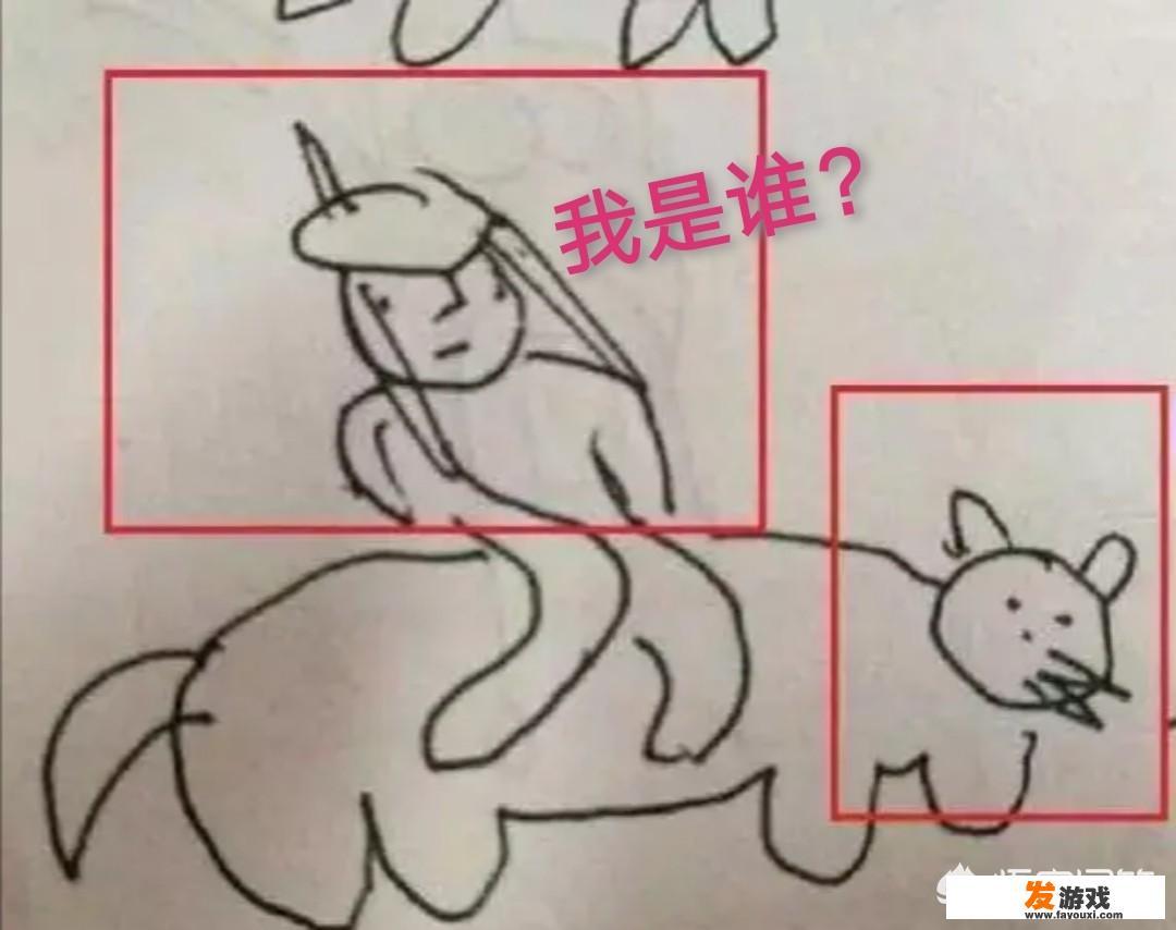 王者荣耀小学生课上偷画王者荣耀英雄，被班主任发现后，作品被秒撕，你怎么看