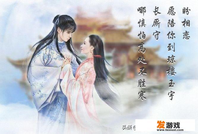 恋爱N年一直信任男友，直到发现男友手机里的约妹记录，该怎么办