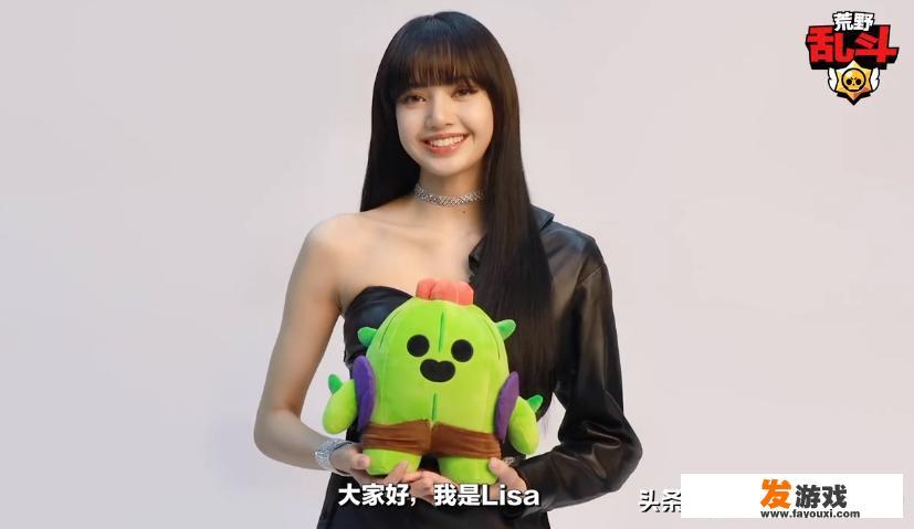 对比uzi代言剑与远征，Lisa代言荒野乱斗能让更多玩家入坑