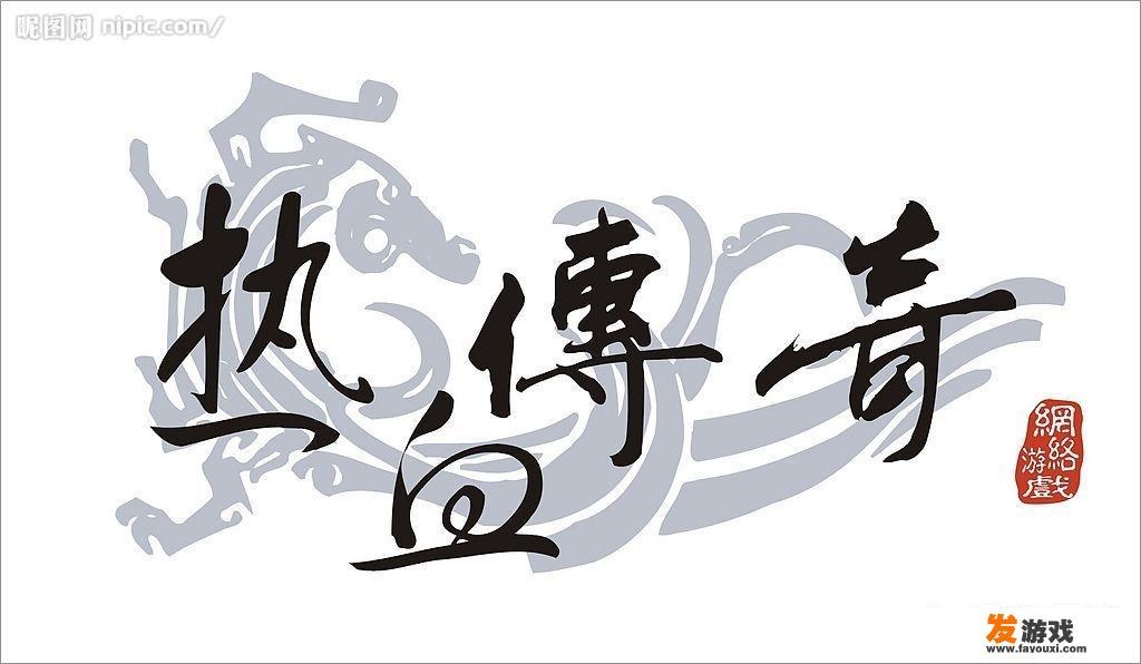 现在有些游戏为什么没有私服了