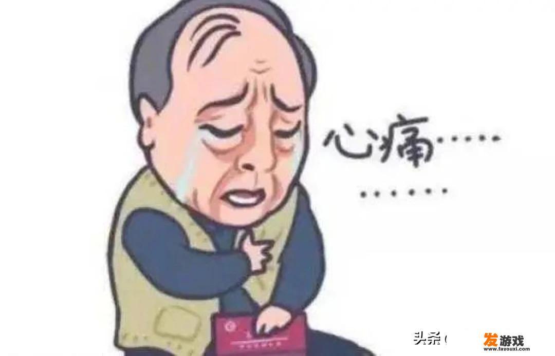 老公沉迷网络女主播，甚至贷款打赏，该怎么让他们断绝联系