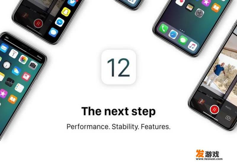如何评价2018年的苹果WWDC，满意还是失望