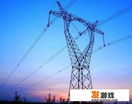 我国的特高压技术到底有多么的厉害