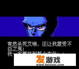 暴雪的cg动画在游戏界没有能比的吗