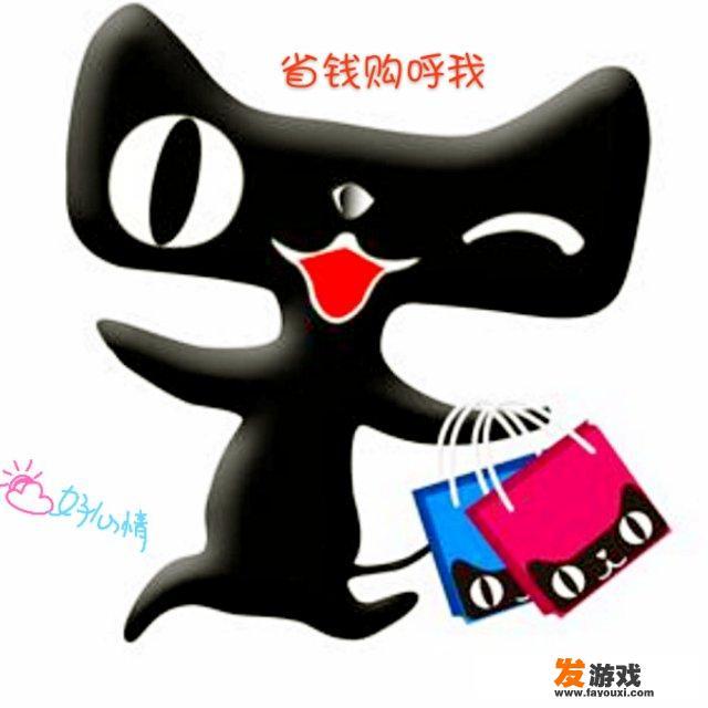 被网络棋牌游戏骗了，怎么办呢