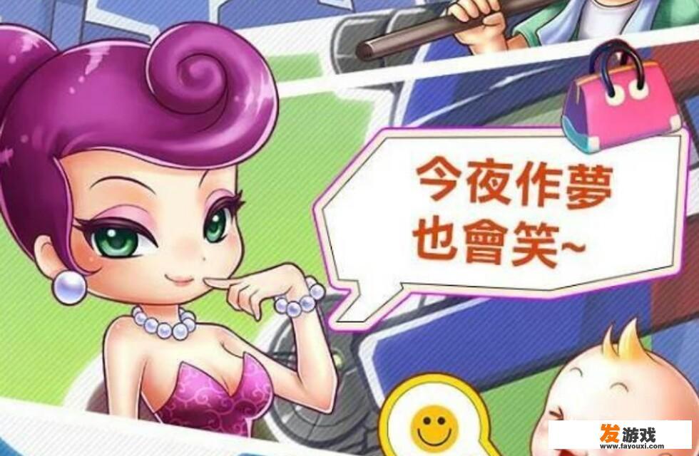 电子游戏史上有哪些经典台词