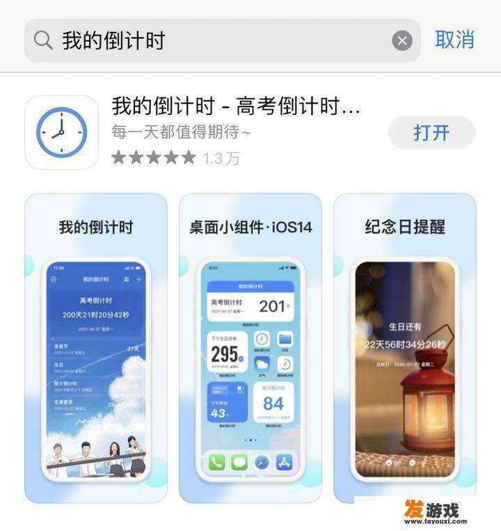 有哪些逆天又高效良心的办公应用软件推荐