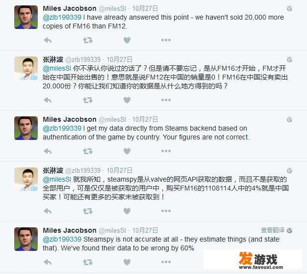 主机游戏的中文化是steam国区带起来的吗