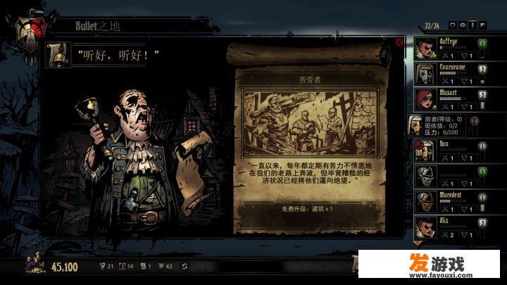 主机游戏的中文化是steam国区带起来的吗