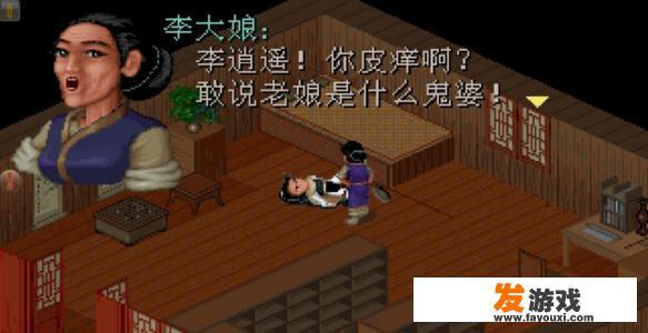 有哪几款游戏在发售的时候轰动一时