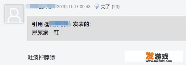 王者荣耀：改名卡到手，求各位取个响亮nb的名字