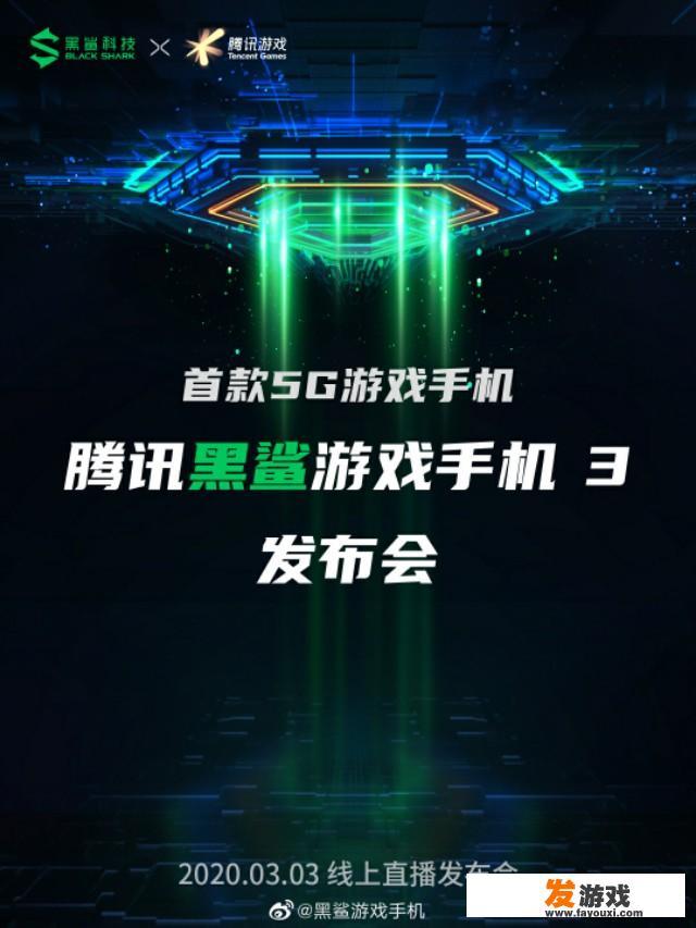 本人很爱玩游戏，目前市面上哪些手机的游戏体验好啊