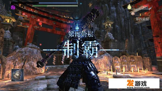 能不能推荐iOS玩的单机游戏
